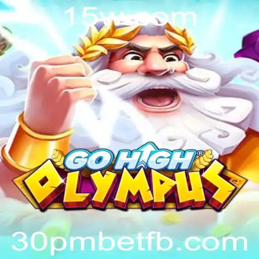 Descubra a Emoção de GoHighOlympus: Um Jogo de Estratégia Inovador