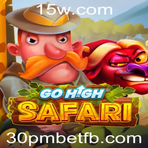 Explorando GoHighSafari: Regras e Estratégias para Jogar com Sucesso